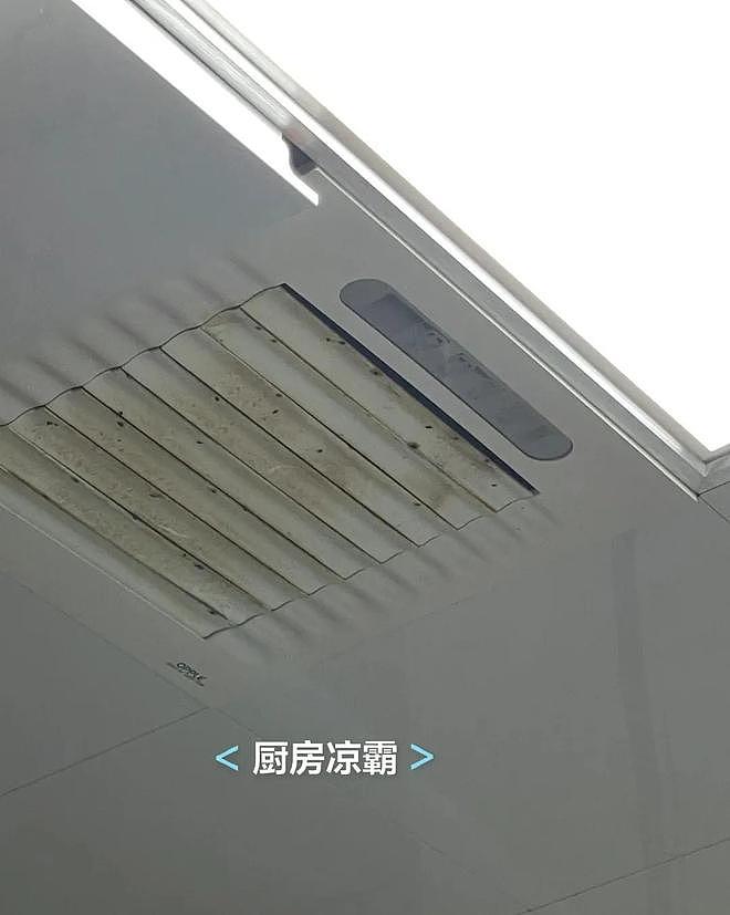 这6个看似高大上的设计，入住后发现每次收拾卫生时，腰会被累垮（组图） - 19