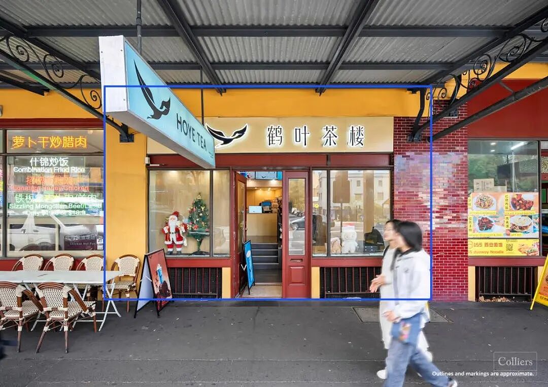 做网红奶茶店的房东！Broadway大学城黄金商铺，年收$12万，自带海量人潮的稀缺资产（组图） - 1