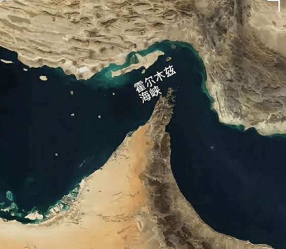 波斯湾的石油,一滴也运不出来了?(组图) - 2