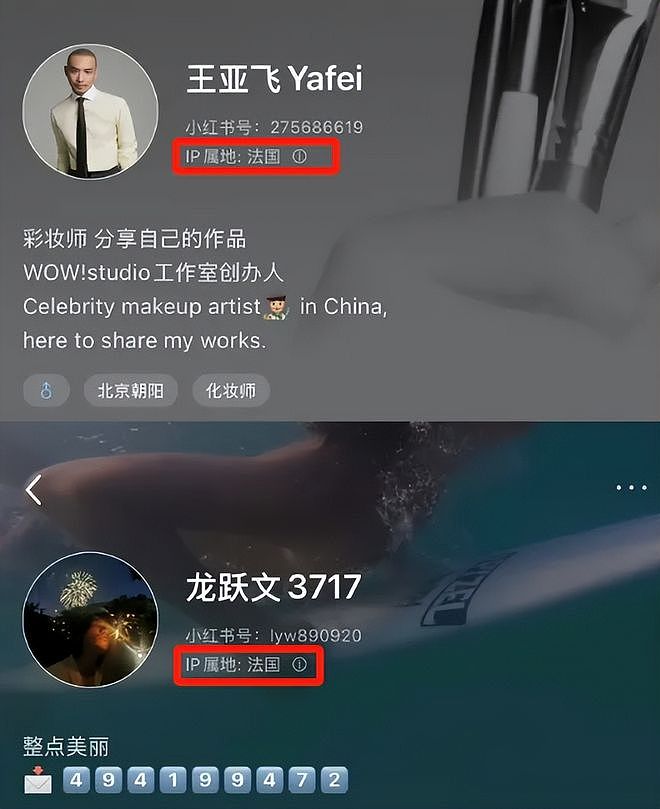 迪丽热巴滞留迪拜4天!知情人曝更多内幕,被困中东只是冰山一角(组图) - 7