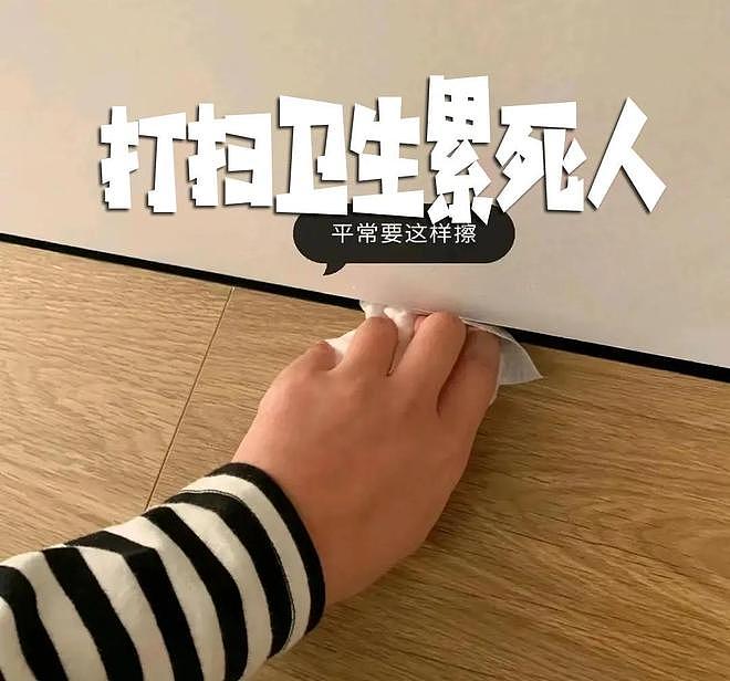 这6个看似高大上的设计，入住后发现每次收拾卫生时，腰会被累垮（组图） - 6