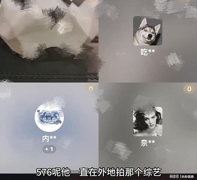 曝吴奇隆刘诗诗感情近况，两人分隔两地工作，上海房没卖女方在住（组图） - 2