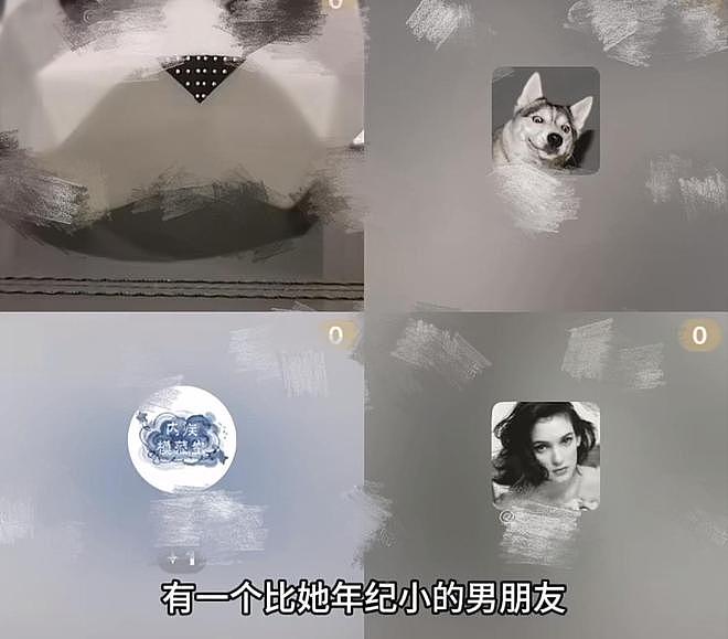 曝Angelababy离婚后疑似在香港交往男友，男方年龄比她小（组图） - 2