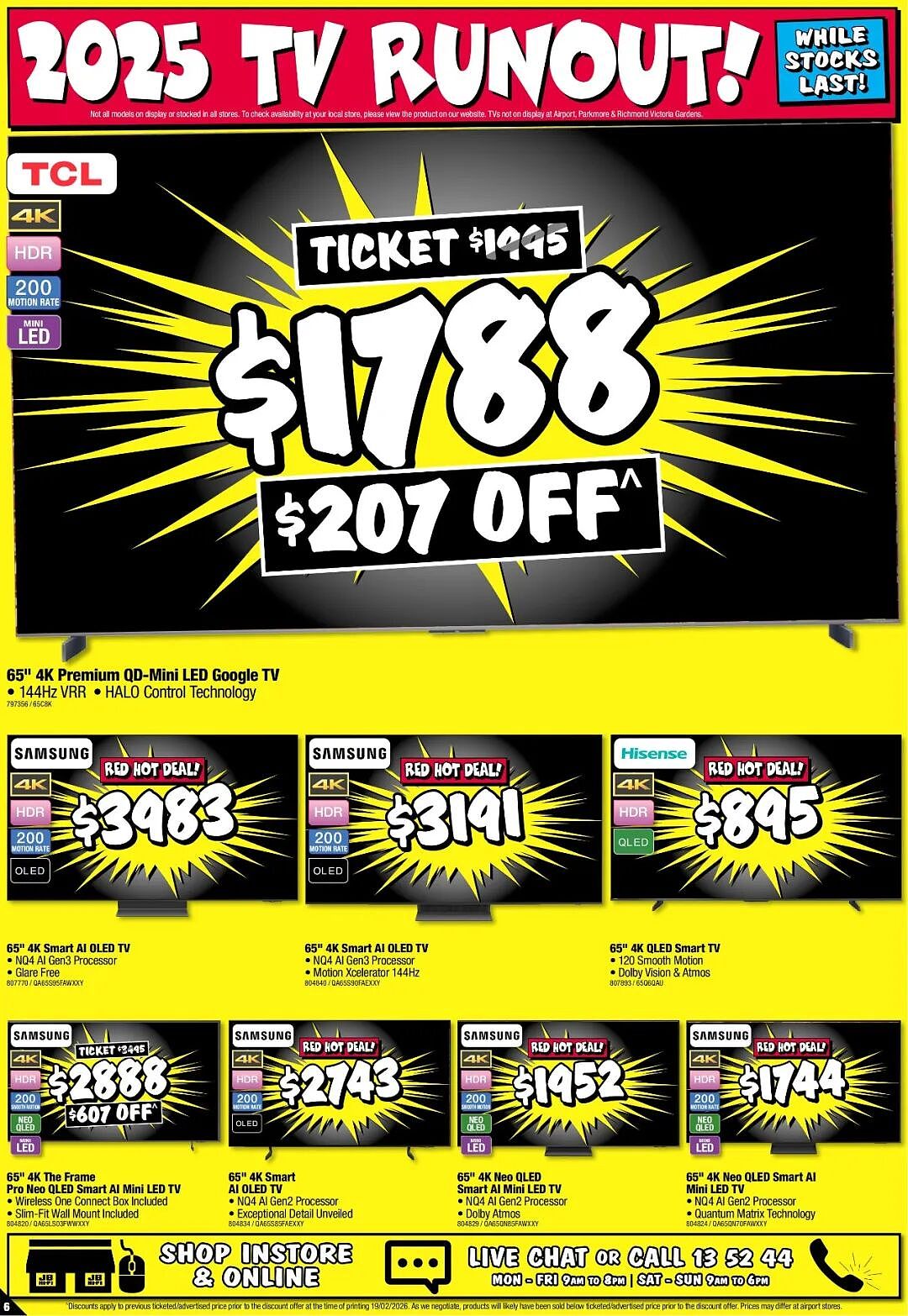 又一个“疯狂周期”!【JB Hi-Fi】3月5日至18日 优惠目录(组图) - 6