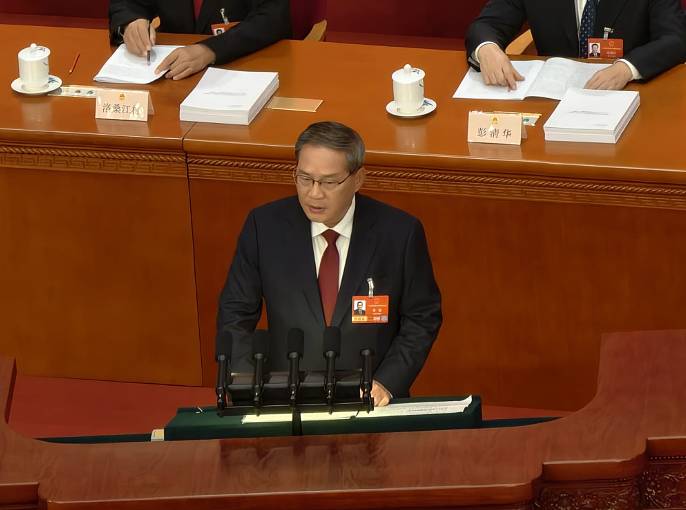 中国两会:GDP增速目标4.5%,拟发1.3万亿特别国债(组图) - 2