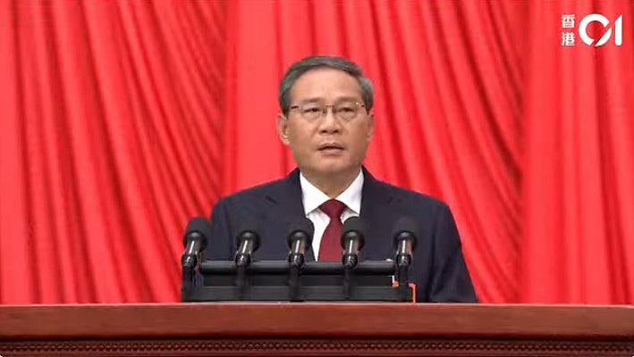 两会2026：建设生育友好型社会，人均预期寿命提高到80岁（组图） - 2