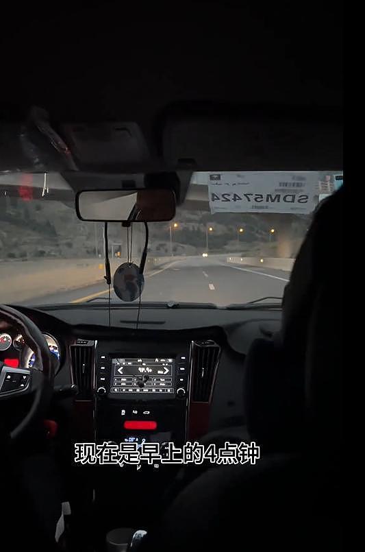 中国男子讲述撤离伊朗细节:驾车7小时入境阿塞拜疆,有导弹从头顶划过(组图) - 1