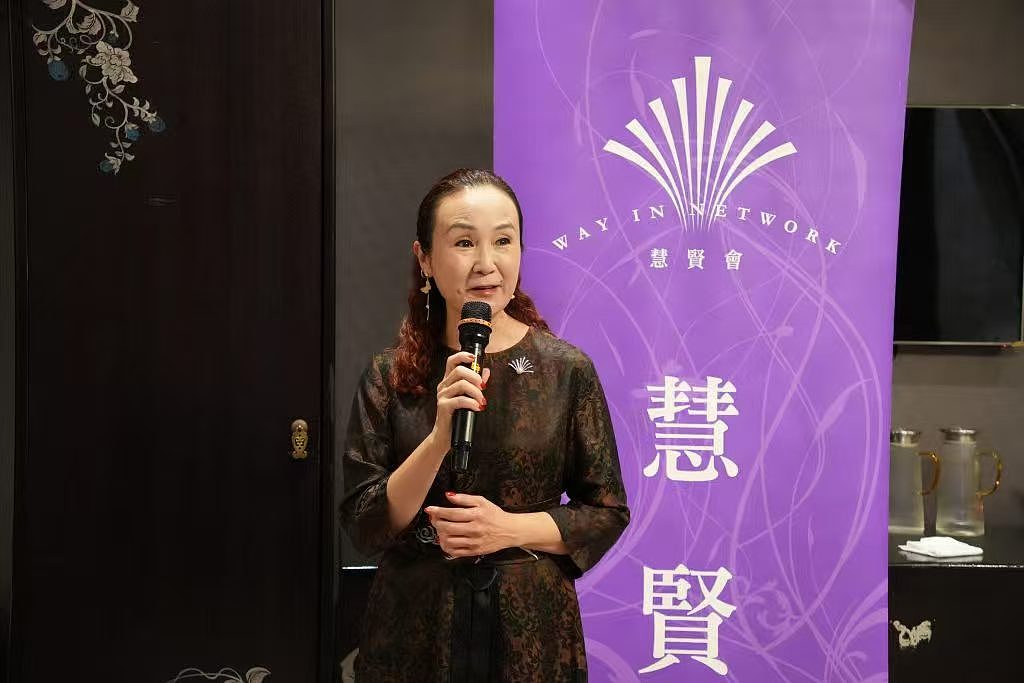 澳洲慧贤会举办庆祝晚宴  贺元宵佳节暨国际妇女节（组图） - 6