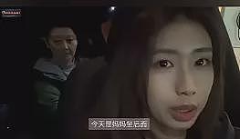 冯小刚夫妇现身洛杉矶，开特斯拉、逛华人超市…（组图） - 3