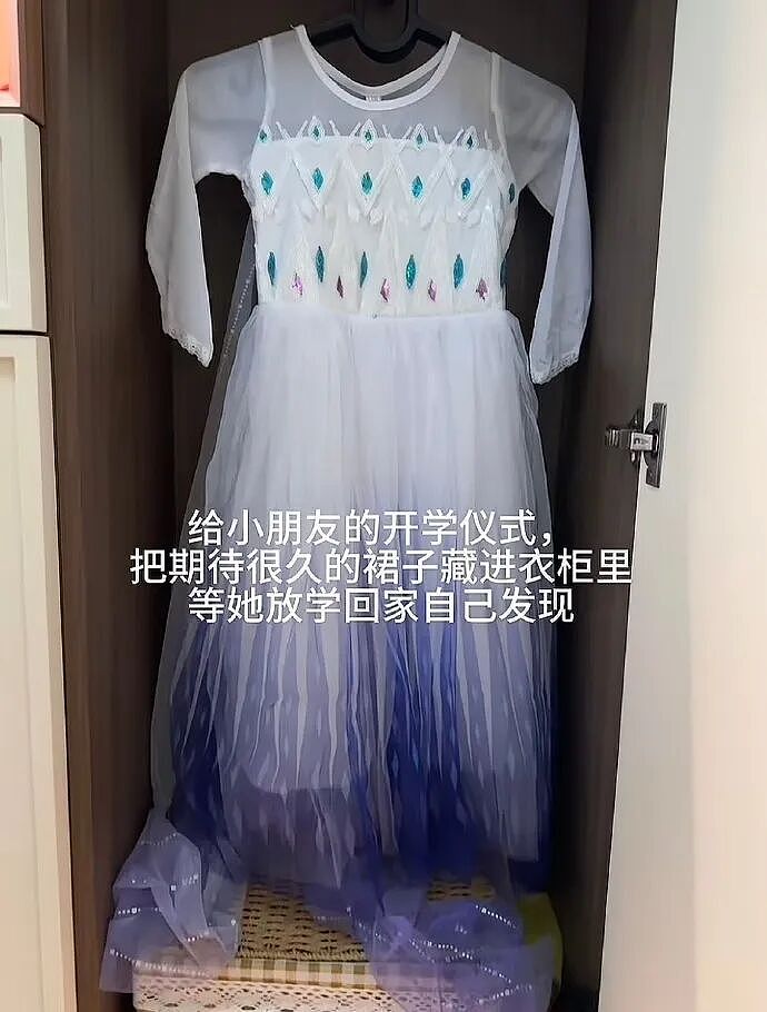 【爆笑】男朋友说发错信息了给我了?网友分析:男朋友有男朋友了(组图) - 38
