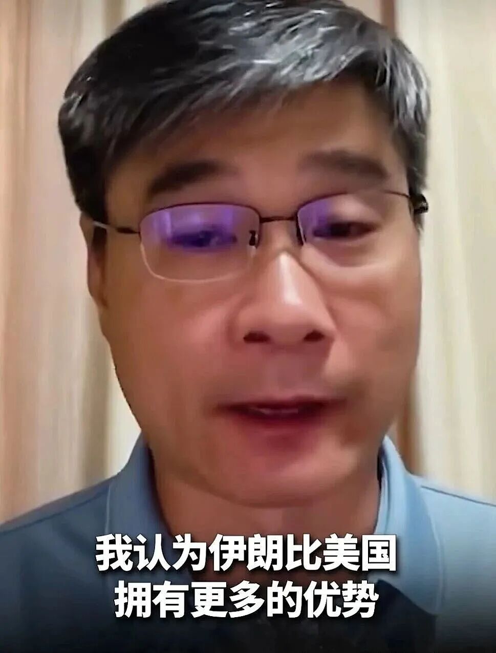 华裔教授大火!断言美国惨败!2年前曾预判特朗普上台、美伊大战(组图) - 6