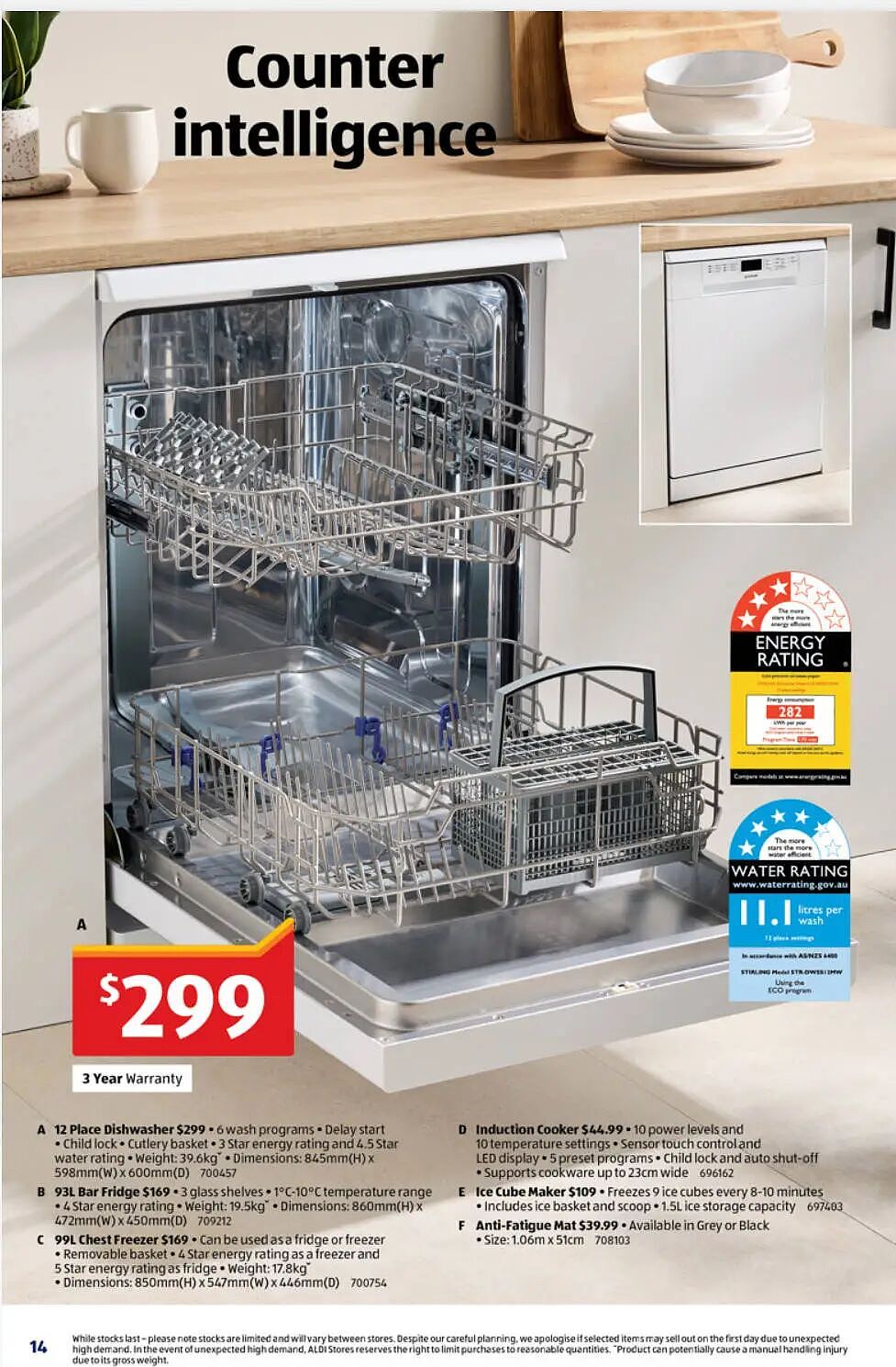 床垫不能含糊!【Aldi】3月7日起 特价品(组图) - 5