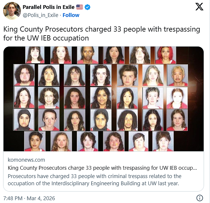 西雅图华大校园挺巴抗议，包括华裔在内33人遭起诉（图） - 1