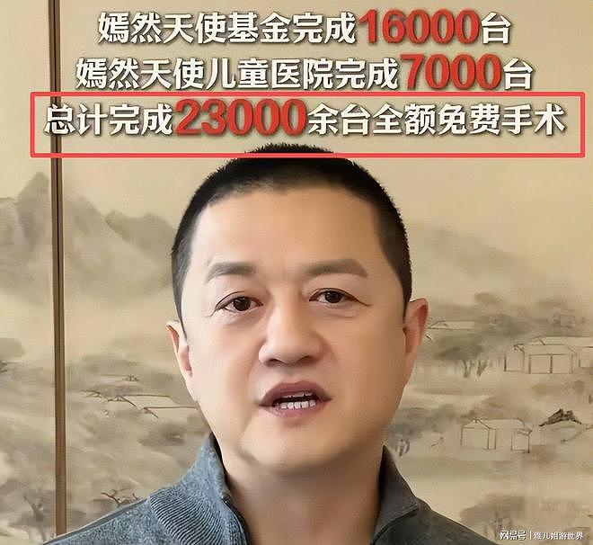 李亚鹏惊喜：18年决裂的哥哥竟成他的救赎（组图） - 14