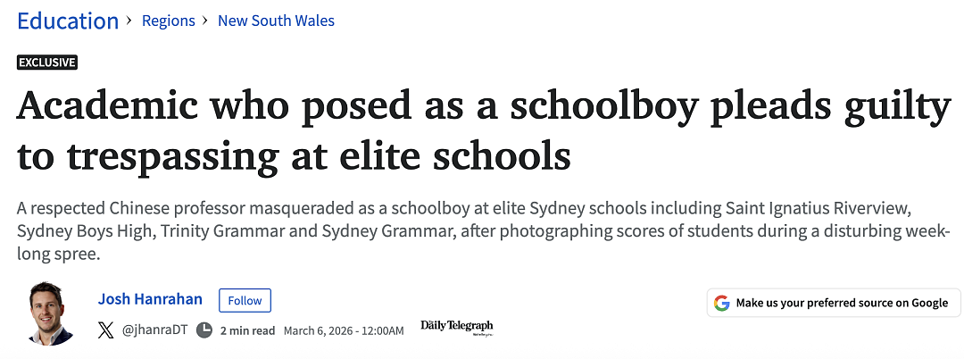 刚刚，Sydney Grammar“冒牌学生”被抓，老师立功了（组图） - 1