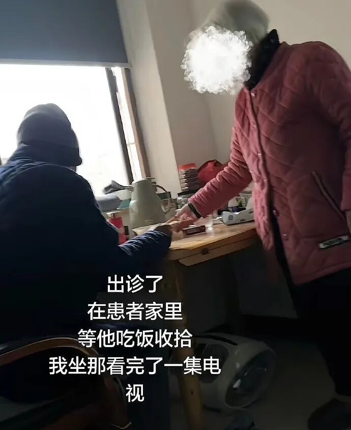 【爆笑】男朋友说发错信息了给我了?网友分析:男朋友有男朋友了(组图) - 51