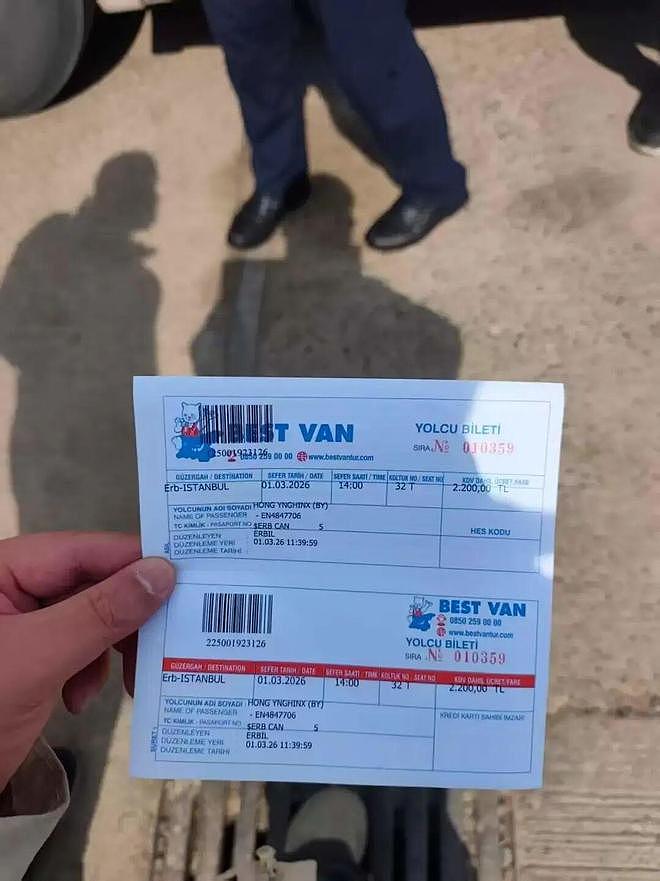 出差伊朗“失联”的广西小伙已安全回国！此前20多个同事为他疯狂抢机票（组图） - 9
