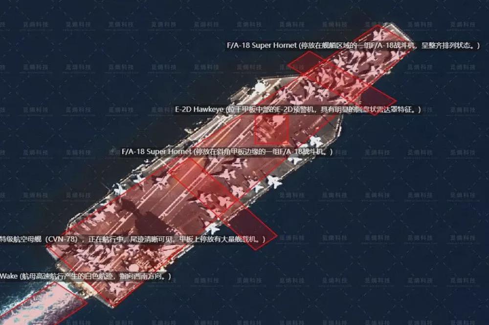 中国初创公司在美军动手前就把 F-22的位置公开(组图) - 1