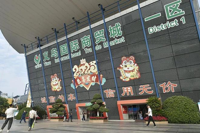 义乌商人忧心中东局势：曾有伊朗客户刚收货就被炸死（组图） - 3