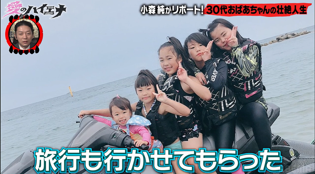 日本女子38岁当上外婆！17岁未婚先孕，5年生4娃，为养孩子一天打4份工…（组图） - 16