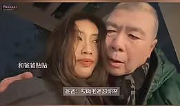 冯小刚夫妇现身洛杉矶，开特斯拉、逛华人超市…（组图） - 8