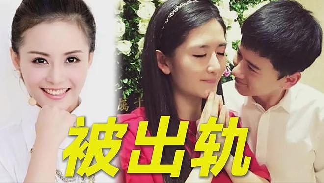 谢娜张杰时间线再被扒!自曝恋爱6年才结婚,实锤2006年相恋(组图) - 1