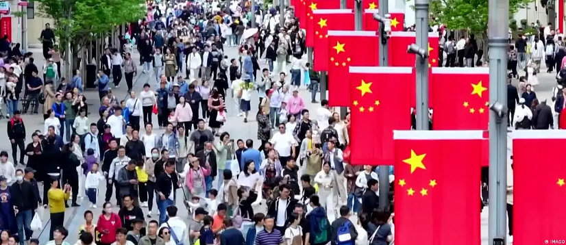 外媒:人大召开前,中国经济发出喜忧参半的信号(图) - 1