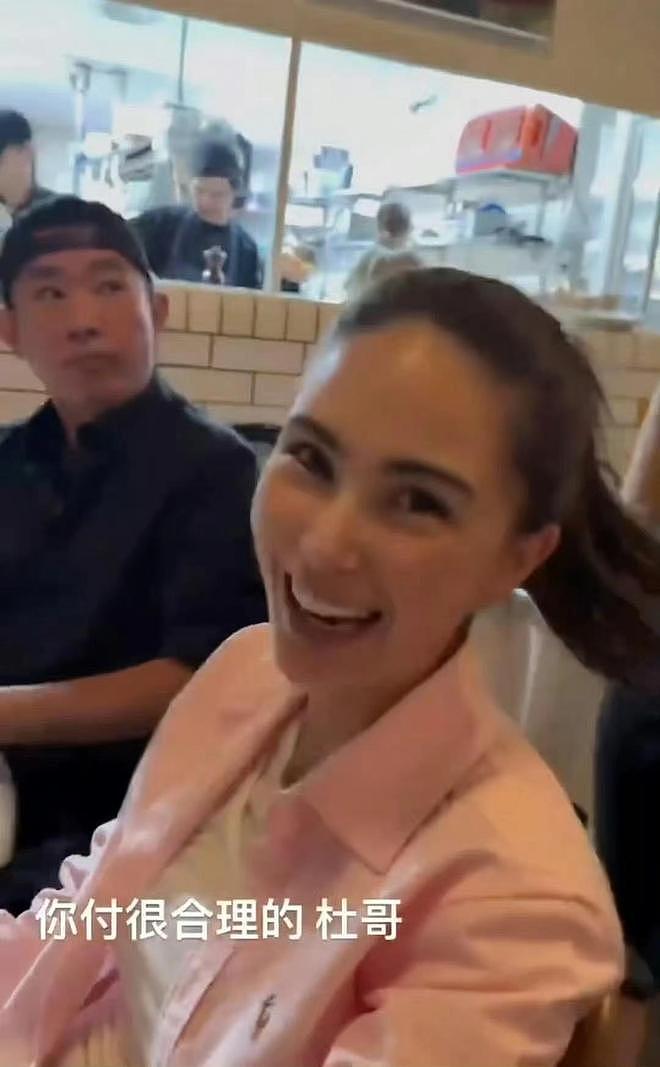 周杰伦社交账号晒老婆昆凌，“JH恋”CP粉破防了（组图） - 1