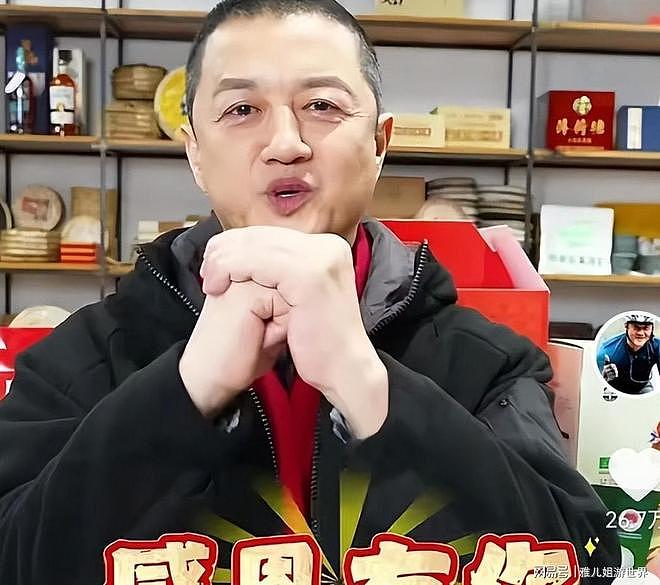 李亚鹏惊喜：18年决裂的哥哥竟成他的救赎（组图） - 20