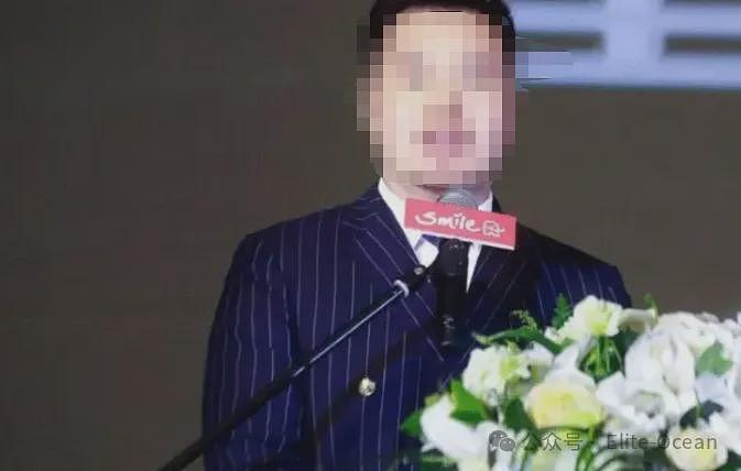 从中国一路骗到澳洲！前脚称“赴美上市”，后脚破产跑路，大批华人养老金被骗光（组图） - 9