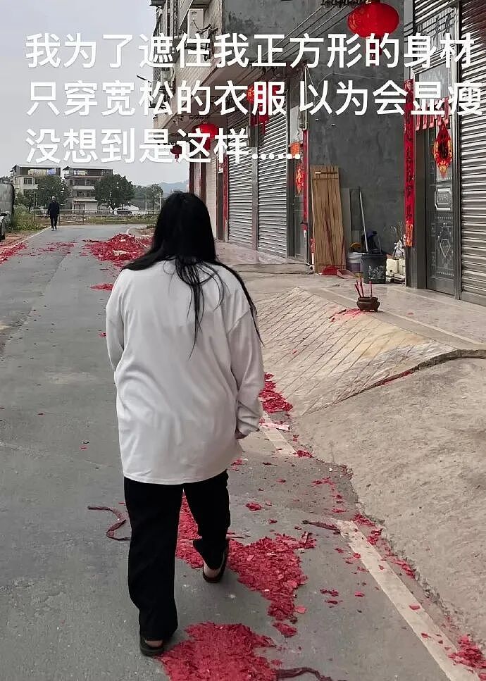 【爆笑】男朋友说发错信息了给我了?网友分析:男朋友有男朋友了(组图) - 56