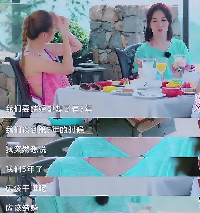 谢娜张杰时间线再被扒!自曝恋爱6年才结婚,实锤2006年相恋(组图) - 13
