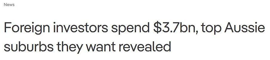 南澳州发布蚊虫预警!中国买家豪掷$11亿领跑澳洲房市(组图) - 3