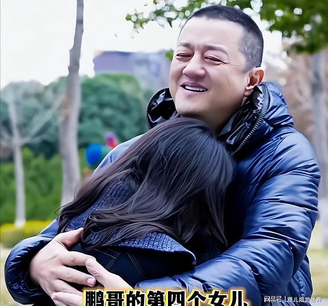 李亚鹏惊喜：18年决裂的哥哥竟成他的救赎（组图） - 19