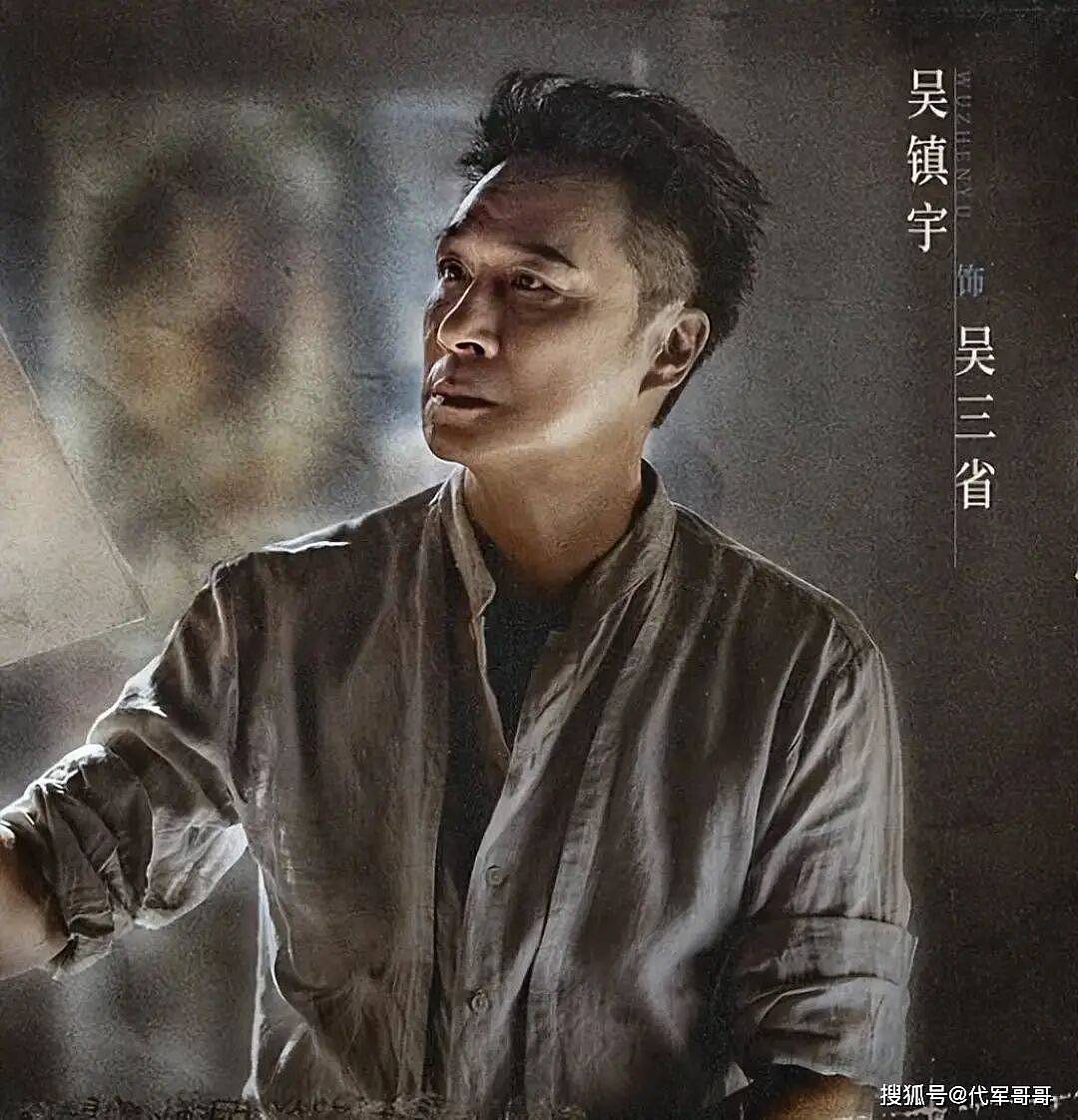 64岁吴镇宇近况曝光！与王丽萍一见钟情，如今17岁儿子费曼引发热议（组图） - 2