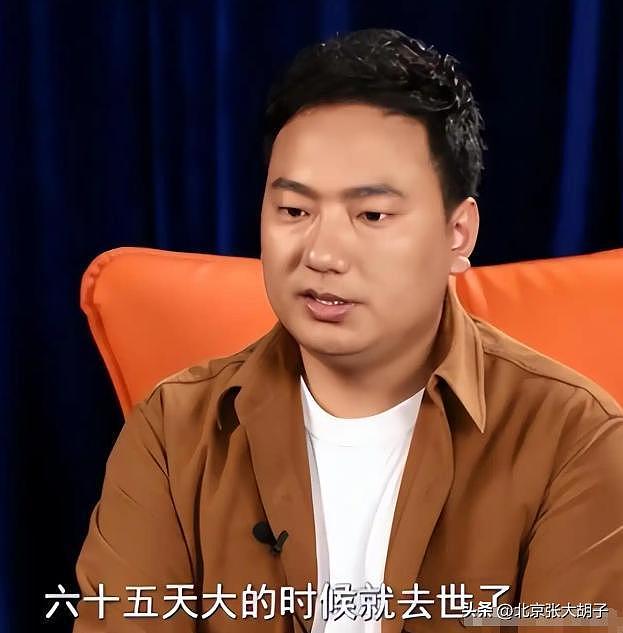 海来阿木双面人生:春晚劳模遭全网吐槽(组图) - 4