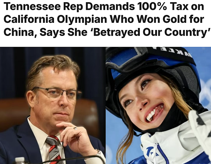 美国对谷爱凌下手！没收全部财产？美推动法案：背叛美国，必须付出代价（组图） - 1