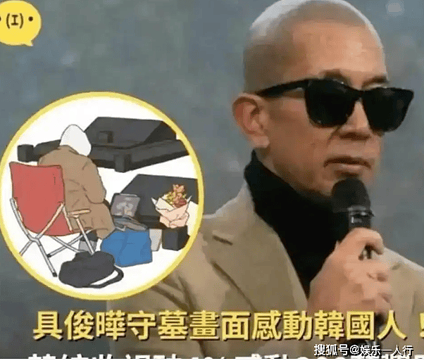 汪小菲不再隐瞒,曝大S包机事件“内幕”....(组图) - 9