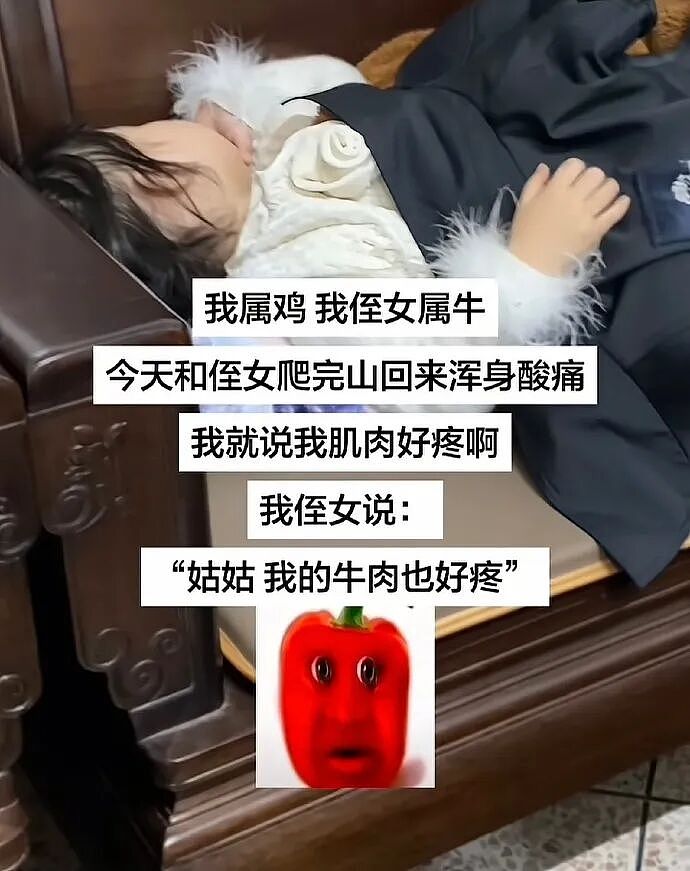 【爆笑】男朋友说发错信息了给我了?网友分析:男朋友有男朋友了(组图) - 63