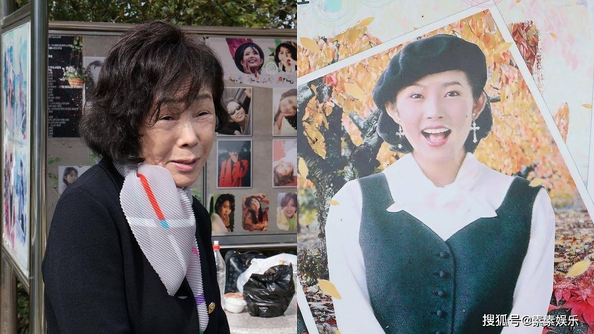 崔真实女儿指控外婆侵占16亿遗产,外婆喊冤枉(组图) - 2