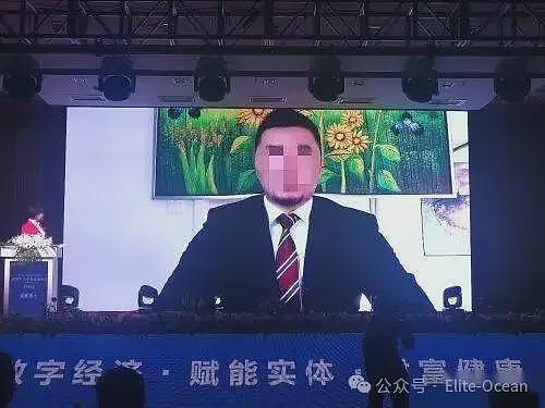 从中国一路骗到澳洲！前脚称“赴美上市”，后脚破产跑路，大批华人养老金被骗光（组图） - 11