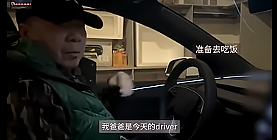 冯小刚夫妇现身洛杉矶！开特斯拉当司机、逛华人超市买菜包饺子，生活太真实（组图） - 2