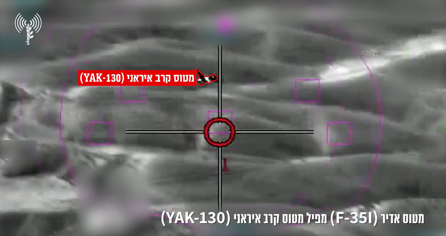 伊朗战机升空遭击落！以色列F-35开轰，17秒画面曝光（视频/图） - 1