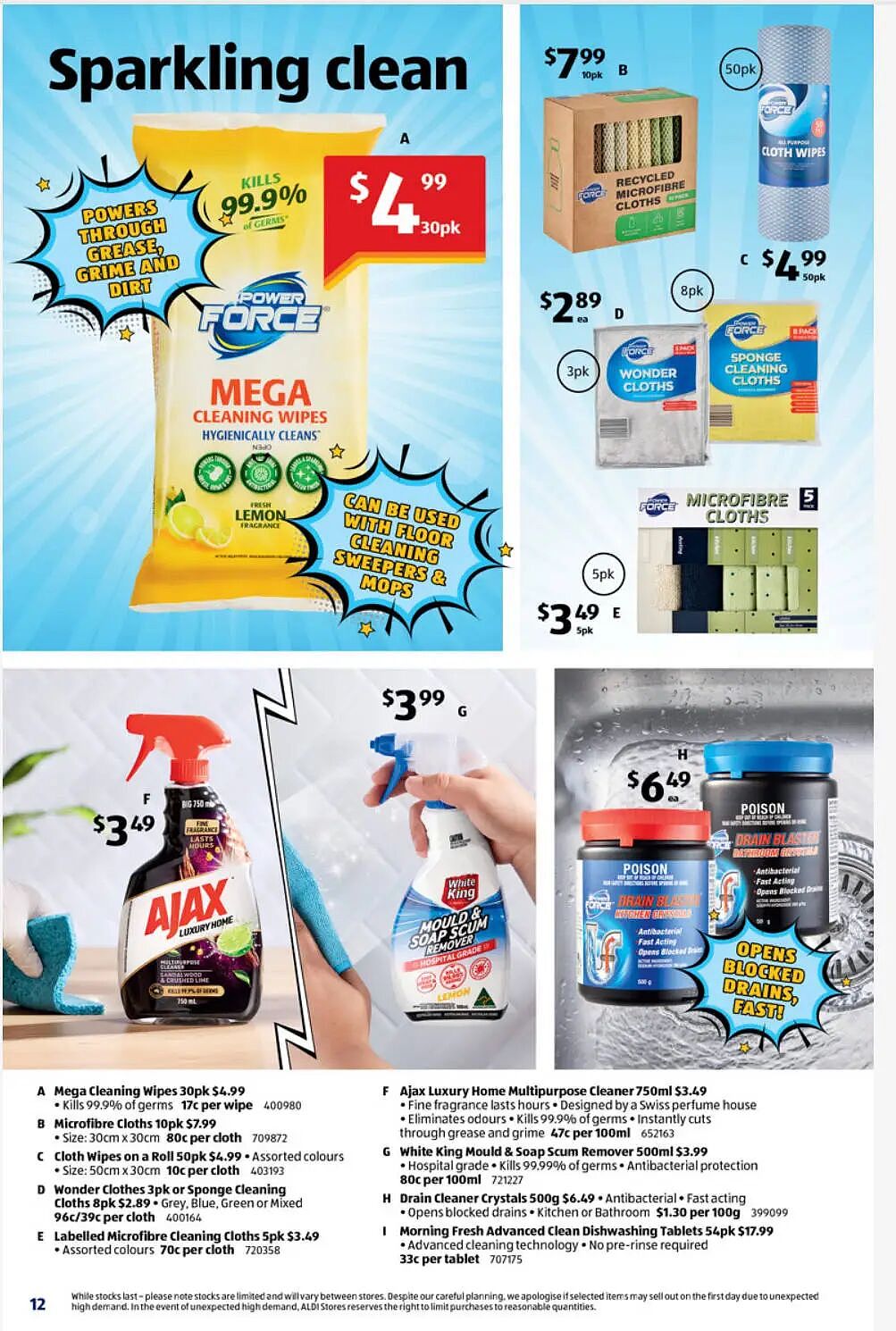 床垫不能含糊!【Aldi】3月7日起 特价品(组图) - 3
