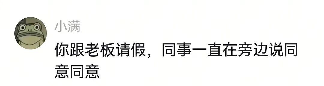 【宠物】大金毛想吃小零食，爸爸说好几次同意狗子依旧不动，结果妈妈一句话让爸爸破防（组图） - 15