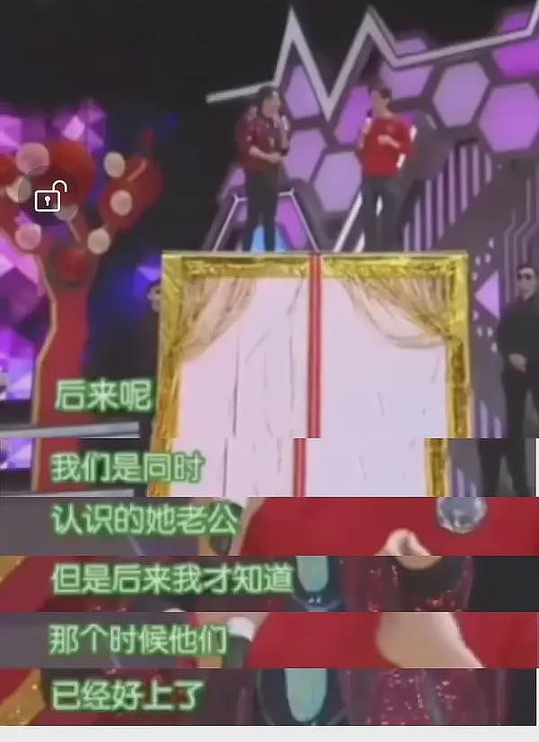 谢娜张杰时间线再被扒!自曝恋爱6年才结婚,实锤2006年相恋(组图) - 10