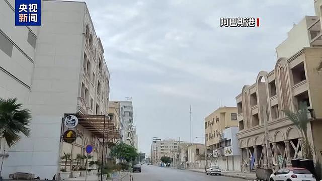 美以开打一周欲拖盟友“下水”,伊朗再袭美“林肯”号航母(组图) - 2