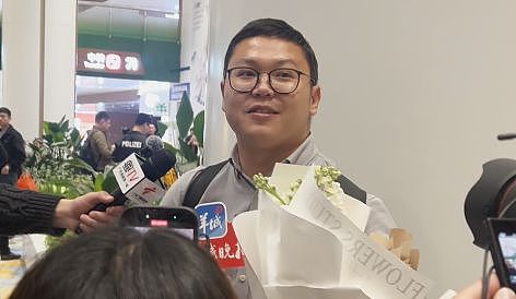 出差伊朗“失联”的广西小伙已安全回国！此前20多个同事为他疯狂抢机票（组图） - 1