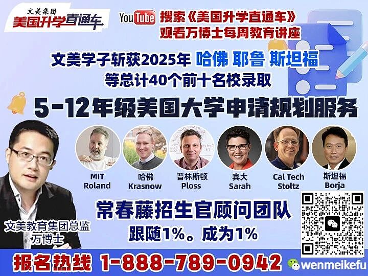 司法部公布川普性侵指控调查报告：毫无根据、纯属捏造（组图） - 2