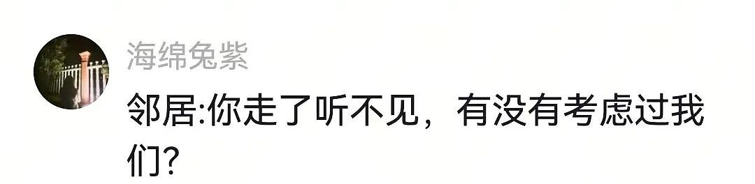 【宠物】白狗进雪地后一秒变黑，且越走越脏…主人摸不着头脑，网友也一脸懵（组图） - 17